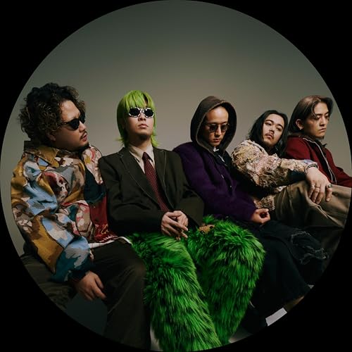 Kroi on Amazon Music Unlimited